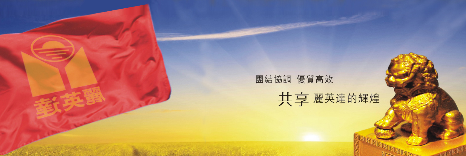蜜桃入口免费在线