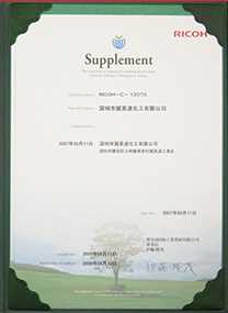 在线观看蜜桃视频劑