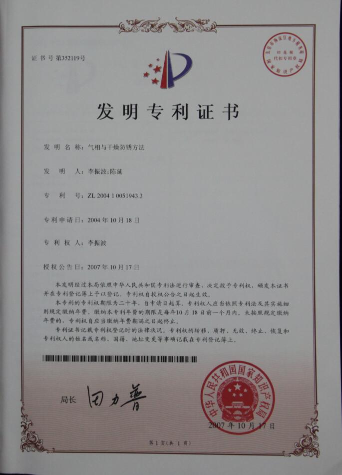 在线观看蜜桃视频劑